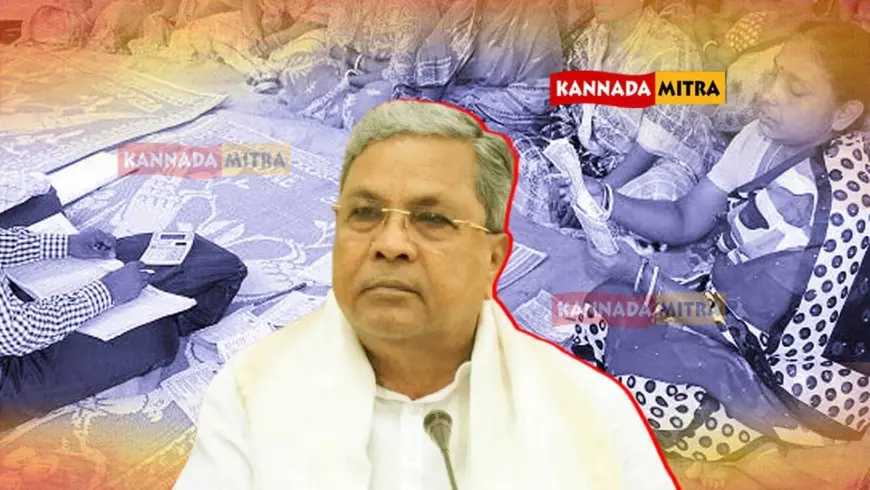 Micro Finance-ಫೈನಾನ್ಸ್ ಕಿರುಕುಳಕ್ಕೆ ಸರ್ಕಾರದ ಅಂಕುಶ | ಸುಗ್ರೀವಾಜ್ಞೆ ಜಾರಿಗೆ 3 ಕಾಯ್ದೆ ತಿದ್ದುಪಡಿ